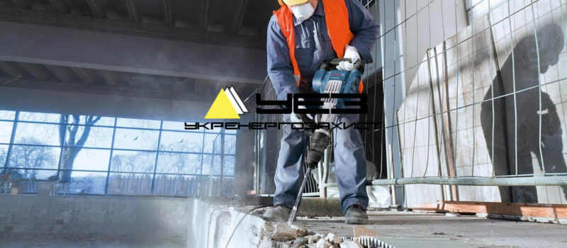ukr-ez-com-kapitalnyj-remont-betonnyh-budivel