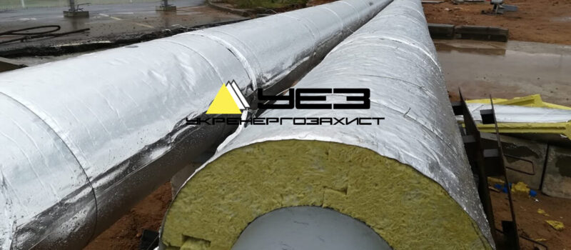 ukr-ez-com-navishho-uteplyuvaty-truboprovody