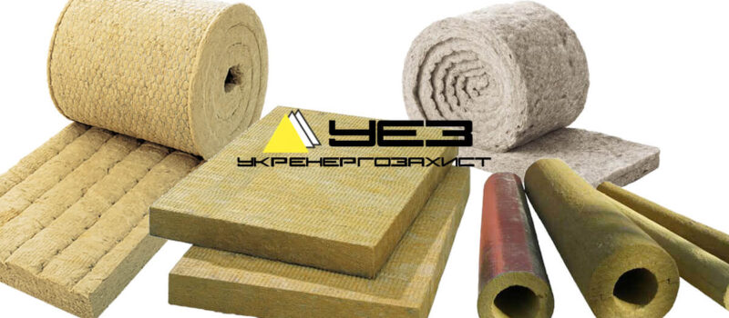 ukr-ez.com-izolyaczijni-materialy-osnovni-riznovydy
