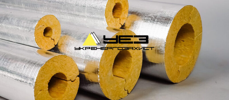 ukr-ez.com-koly-neobhidno-izolyuvaty-truboprovody
