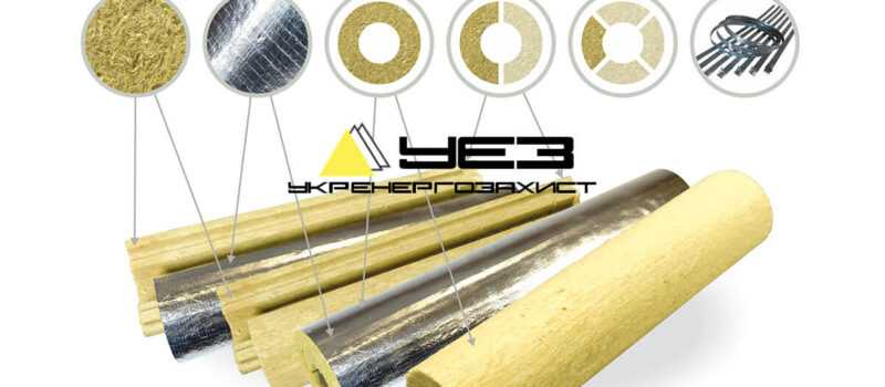 ukr-ez.com-yak-ne-pomylytysya-pid-chas-izolyacziyi-santehnichnyh-system
